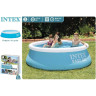 Бассейн надувной INTEX Easy Set 28101, 183×51 см, от 3 лет