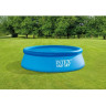 Солярное покрывало INTEX 29020 для бассейна 244 см